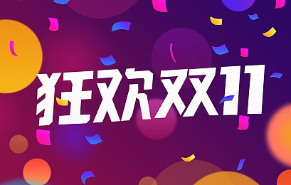 姐姐终于长大了呢可以做了,青春绽放,职场精英小芳的成长传奇-1