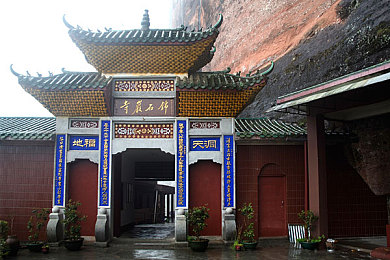 唯爱侦查 99工厂：揭秘：神秘“99工厂”引领产业升级，安全环保双管齐下-2