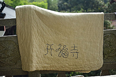69美女poren18：网络红人“69美女poren18”：才艺多面手，短视频圈粉无数