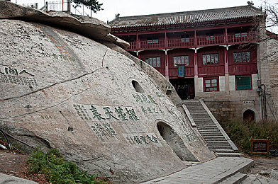 飞信上不去,飞信故障困扰多，网友求助攻略来袭-2