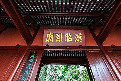 九阴真经裁缝挑战：裁缝巧手织武侠梦，九阴真经服饰盛宴-4