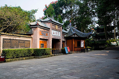 学院中暂停时间,学院暂停教学，师生身心健康与质量提升并行-2