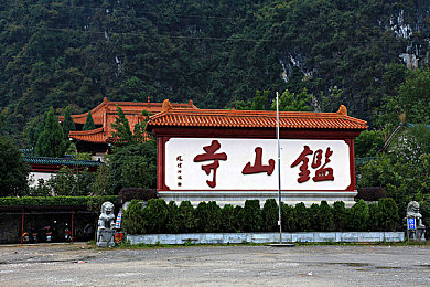 主人能把遥控器关了嘛,科技便利下的困扰：如何摆脱遥控器依赖？