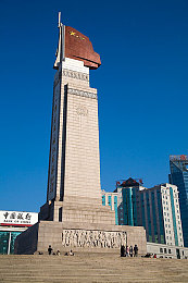 污小说总裁整夜没拔出t：总裁夜未拔“神秘物”，背后故事引猜测-3