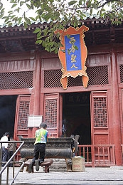 古墓丽影HR版,古墓探险升级，经典重燃激情-3