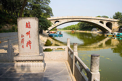 十大禁止污污软件404,网络清查风暴，严打十大违规软件-2