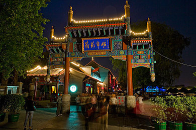 成品网站W灬源码16,网站源码新宠：助企业焕发活力，引领行业潮流