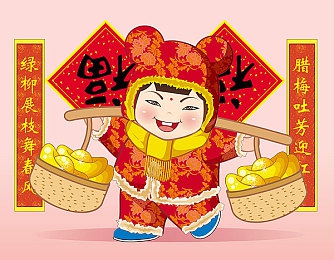 三上悠亚跟黑人是哪部，我决定与黑人演员合作-3