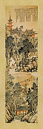 READ[长弓燧龙] 甘雨 ,手游新秀甘雨，弓箭之舞引热潮-2