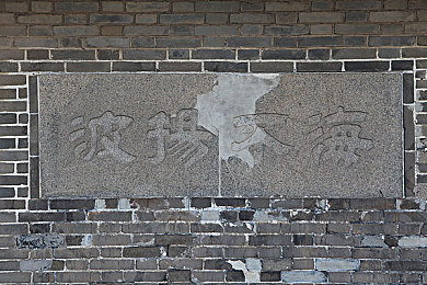 文轩上体育课课用跳d的感觉,跳绳奇才文轩：体育课上的独特“舞者”-2