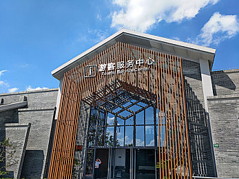 倩女幽魂帮会宣战,倩女幽魂帮会宣战：荣耀之战即将上演-2
