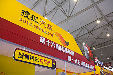 桃花扇古言1v2掌中宝串串香,古韵新潮，串串香成时尚新宠-3