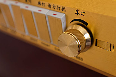 逆尊绝魅：神秘新品横空出世，引领潮流变革-3