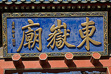 唐三中了千仞雪的美人计,《斗罗大陆》唐三深陷美人计，家族仇恨引危机-3