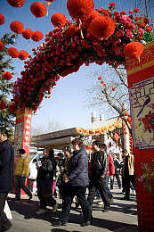 十大黄台软件,揭秘：十大生活必备软件，你用了几个？-2