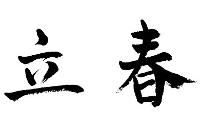 巨茎体育生XXXGAY2022,体育生心路历程：勇敢面对性取向挑战-4