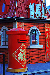 最近中文字幕MV高清在线,字幕MV走红，音乐盛宴触手可及-4