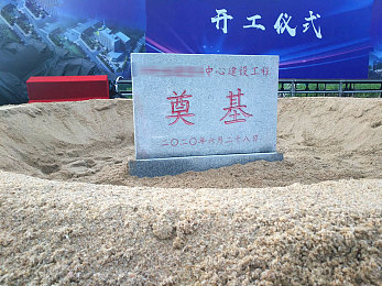 365每一天论坛,生活故事盛宴，365论坛燃情开启-4