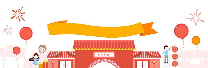 高嫁柳嫁家第二季,明星婚姻揭秘：高嫁柳嫁家第二季引热议-4