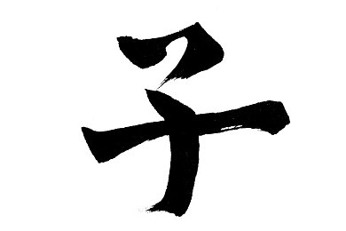 引用男男,高校宿舍“特殊友谊”引社会关注-2