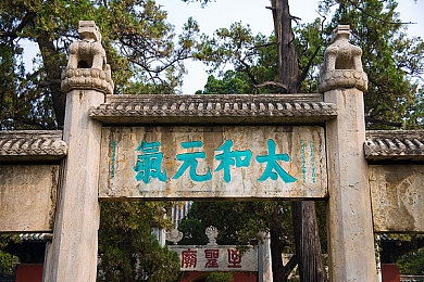 奥金钓鱼竿,钓鱼新宠：品质卓越的奥金竿引关注-4