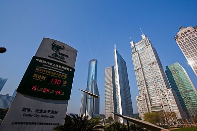 翁嬉房中情意浓刘敏,都市浪漫：爱心公益邂逅爱情佳话-3