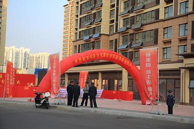国精产品一二三四区产品,国精新品升级，品质生活新体验-4