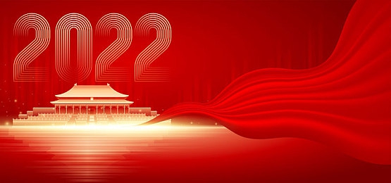 台湾佬综合娱乐网：台湾娱乐新风向：直播短视频成新宠-5
