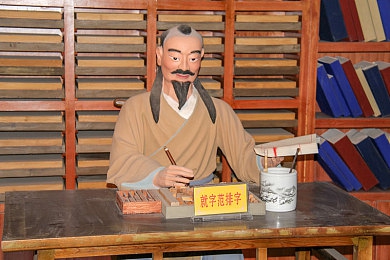 和糙汉少将闪婚以后：明星闪婚糙汉少将，幸福生活成焦点-5