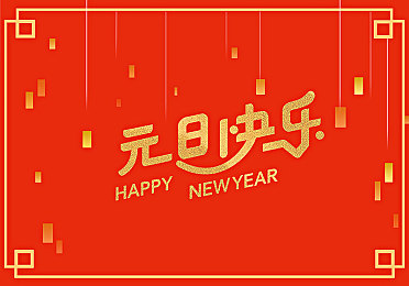 FREEZEFRAME丰满老师,健身达人逆袭记，丰满老师助你蜕变-5