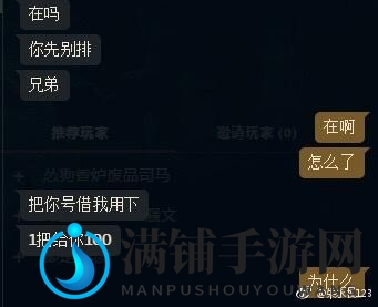 3dmgame