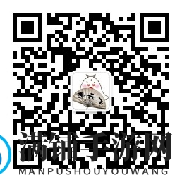 炉石主播板娘玩COS胸器逼人 网友：泷泽萝拉转行?