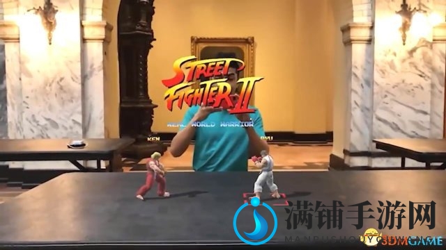 技术宅制作AR版《街霸2》 街头实景格斗还能拆车