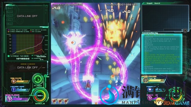 《雷电5：导演剪辑版》新预告 弹幕闪瞎氪金狗眼