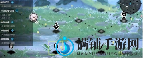 灵魂潮汐5-6通关走法攻略分享
