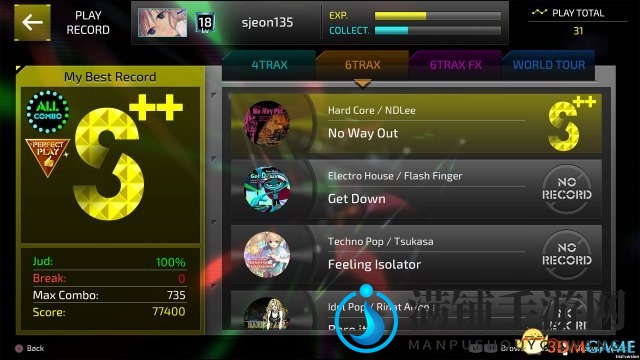 3dmgame
