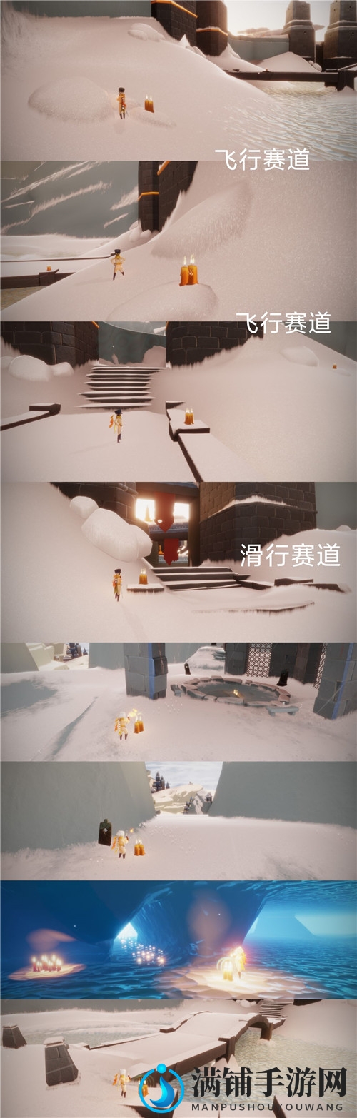 光遇小王子季全地图季节蜡烛位置一览