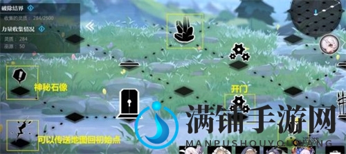 灵魂潮汐5-6通关攻略分享