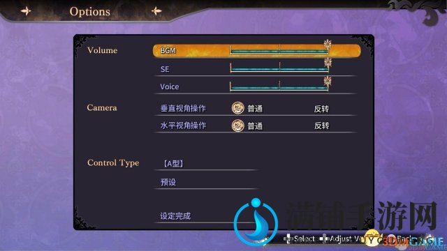 无夜之国