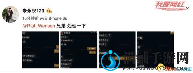 3dmgame