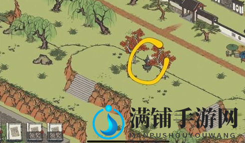 江南百景图泻药纸条位置大全