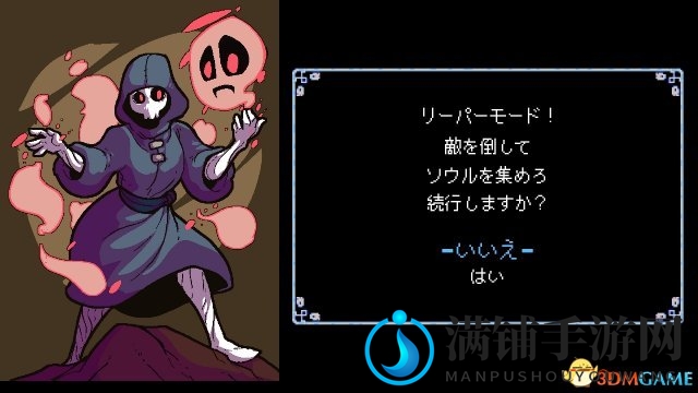 游戏性满满 动作冒险《节奏地牢》Switch版上线
