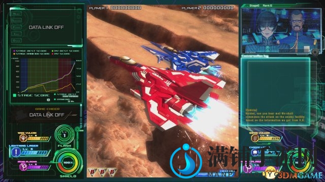 《雷电5：导演剪辑版》新预告 弹幕闪瞎氪金狗眼