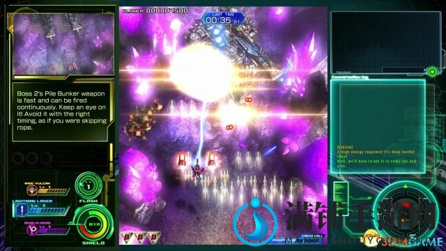 《雷电5：导演剪辑版》新预告 弹幕闪瞎氪金狗眼