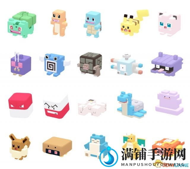 《宝可梦探险寻宝》Switch版港服已开启免费下载