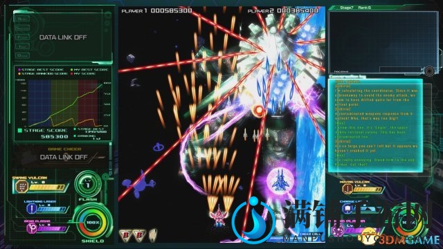 《雷电5：导演剪辑版》新预告 弹幕闪瞎氪金狗眼