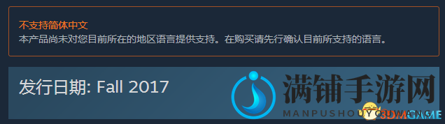 3dmgame