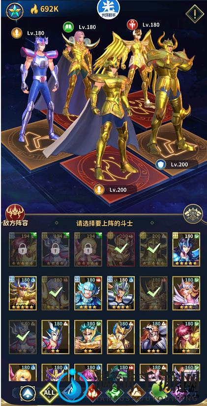 圣斗士星矢正义传说15-36过关阵容攻略