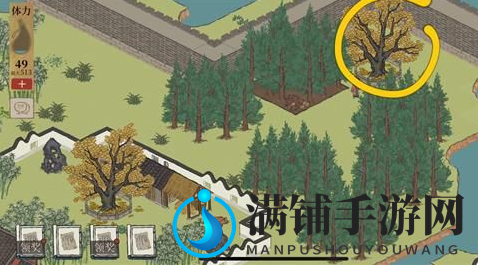 江南百景图泻药纸条位置大全