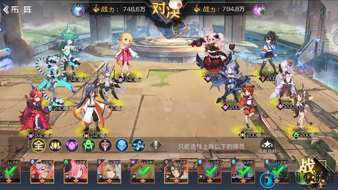 双生幻想涂山战役2-6通关攻略